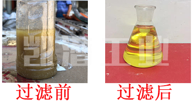 潤(rùn)滑油濾油機(jī)處理后效果