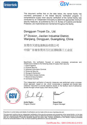 精裝馬口鐵茶葉罐定制生產