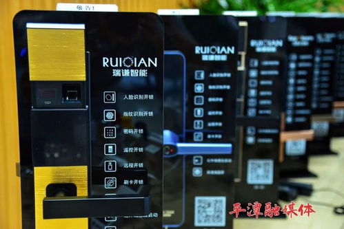 平潭科技新星閃耀中國(guó)品牌日 兩款軟件產(chǎn)品入選國(guó)貨新品名錄