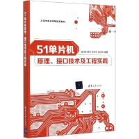 軟件工程與開(kāi)發(fā)項(xiàng)目管理 驅(qū)動(dòng)高效軟件技術(shù)開(kāi)發(fā)的雙引擎